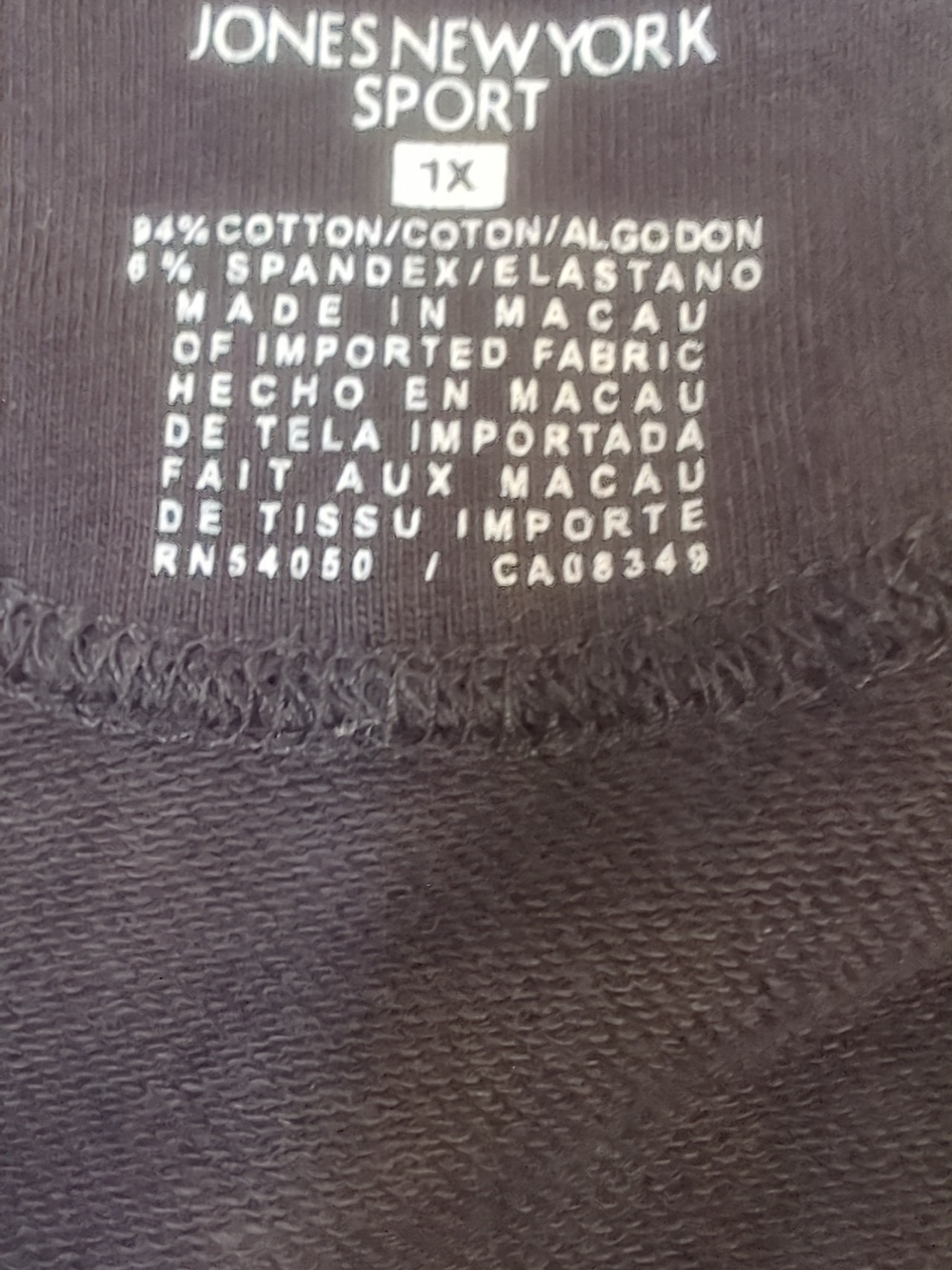 Jones New York Sport Jacket Hoodie Black 1X - Picture 4 of 4